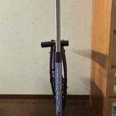レッグマジックXの中古が安い！激安で譲ります・無料であげます