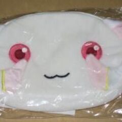 魔法少女まどか☆マギカ キュゥべえ型ポーチ 未開封