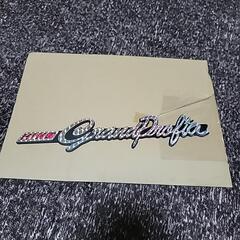 HINOグラプロエンブレム