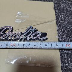 HINOグラプロエンブレムの画像