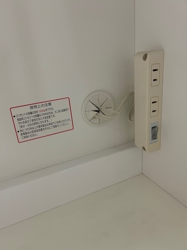 食器棚(ニトリ)