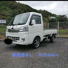 個人　美車　サンバー4駆　5速　車検7年1月