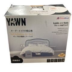 エアーヨーン エアーベッド ダブル 電動ポンプ内蔵 幅135×奥行205×高さ45cm 引き取り限定 神奈川県横須賀市の画像