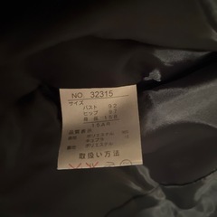 レディーススーツの画像