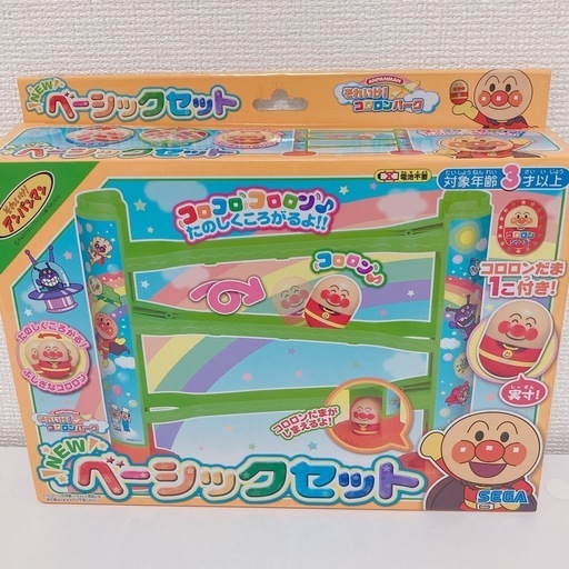 【美品】アンパンマン それいけコロロンパーク NEWベーシックセット