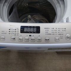 J8193 値下げしました！　1ヶ月保証付き！ Hisense ハイセンス HW-DG75A 全自動洗濯機 ホワイト シャンパンゴールド 洗濯7.5kg 乾燥機能無 上開き 2019年製 動作確認　クリーニング済み　【リユースのサカイ柏店】の画像