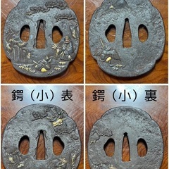 伝長久保赤水指料大小半太刀拵の画像