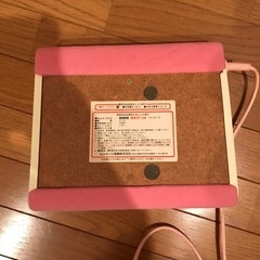 あんかの画像