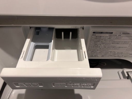 引き取り先決定  SHARP 洗濯乾燥機 5.5kg/3.5kg ES-TX5DJ-W 2021年制 