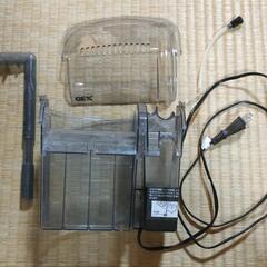 熱帯魚や両生類に？GEX 濾過器本体の画像