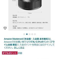 ※値下げ※(新品)洗濯機かさ上げ台4個セットの画像