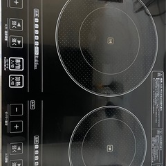 IH※決まりました！※