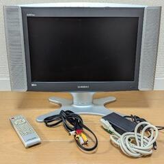 不要家電一式お譲りします(蛍光灯、テレビ)の画像