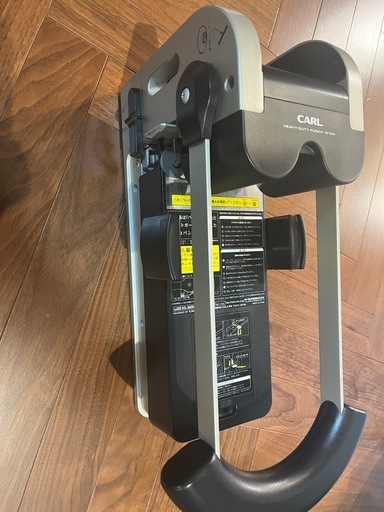 早い者勝ち　強力パンチHD-530N 330枚