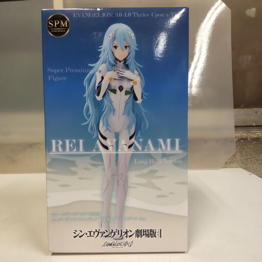 シン・エヴァンゲリオン劇場版　綾波レイ　ロングヘアバージョン