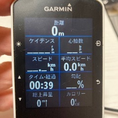 サイクルコンピュータ　ガーミンEDGE 520J