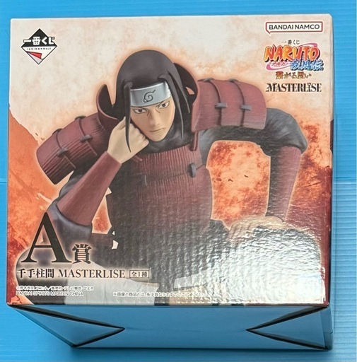 NARUTO フィギュア  初代火影