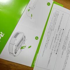 ルンバ2017 年製日本正規品の画像