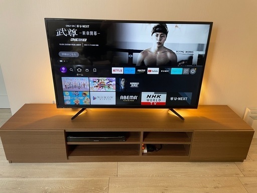 50V型液晶テレビ　交渉成立済