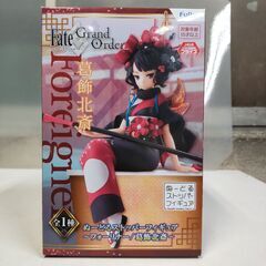 ヌードルストッパー 葛飾北斎　Fate フクヤ 新品 未開封