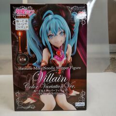 ヌードルストッパー 初音ミク ヴィラン フクヤ 新品 未開封 フ...