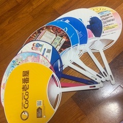 うちわ8本。