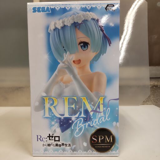 Re:ゼロ フィギュア　レム 未開封 新品