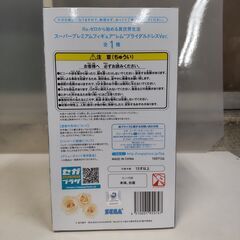 Re:ゼロ フィギュア　レム 未開封 新品の画像