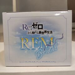 Re:ゼロ フィギュア　レム 未開封 新品の画像