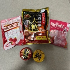 食料品まとめ売り