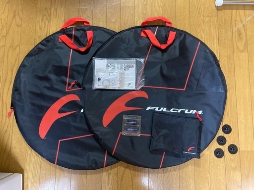 フルクラム　レーシングゼロナイト