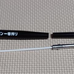 ichiroボールペンの画像
