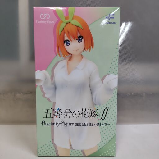 五等分の花嫁 四葉 フィギュア 彼シャツ