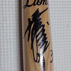 清原ミニバットの画像