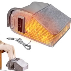 【定価5799円】フットウォーマー 32W パネル式