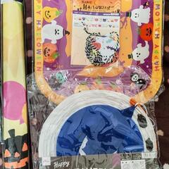 Halloween🎃飾り9点セット👻の画像