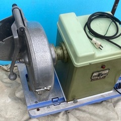 アイホー VC-4 卓上野菜調理機 野菜スライサー フードスライ...