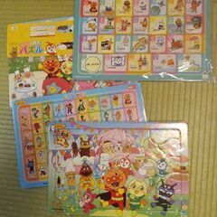 アンパンマン　パズル