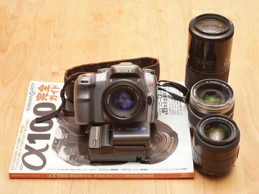 SONY α100 DSLR-A100 単焦点、小三元ズームレンズ、高倍率ズームレンズなど計4本 ガイドブック
