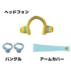 ウタ コスプレ