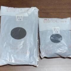 【貰ってください】新品パンストの画像