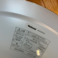 シーリングライトの画像