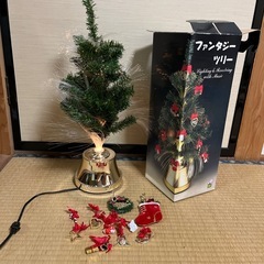 【0円】クリスマスツリー