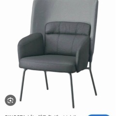 ハイバックチェア IKEA ビングスタ (スギエダ) 王子の椅子