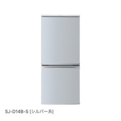  シャープ SJ-D14B-S [シルバー系]