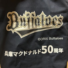 マクド　オリックスバッファローズ　の画像