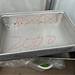 業務用　深型ステンレスバット　
