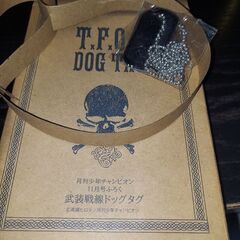 多少なら値段交渉OK❗豪華セット❗美品♪vanson❗バンソン❗ブルゾン❗ジャンパー武装戦線コラボジャケット❗全刺繍❗オマケに新品Tシャツドッグタグ等‼️の画像