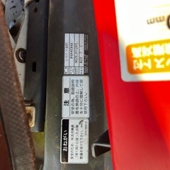 名古屋発 オーレック　ラビットモア　RM98　乗用草刈機　21馬力　無段変速　　251H　※買取・下取も実施中の画像
