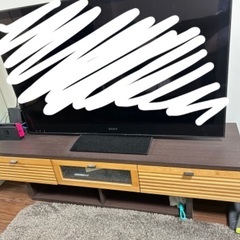 【値下げしました】フランフラン Francflanc テレビボー...
